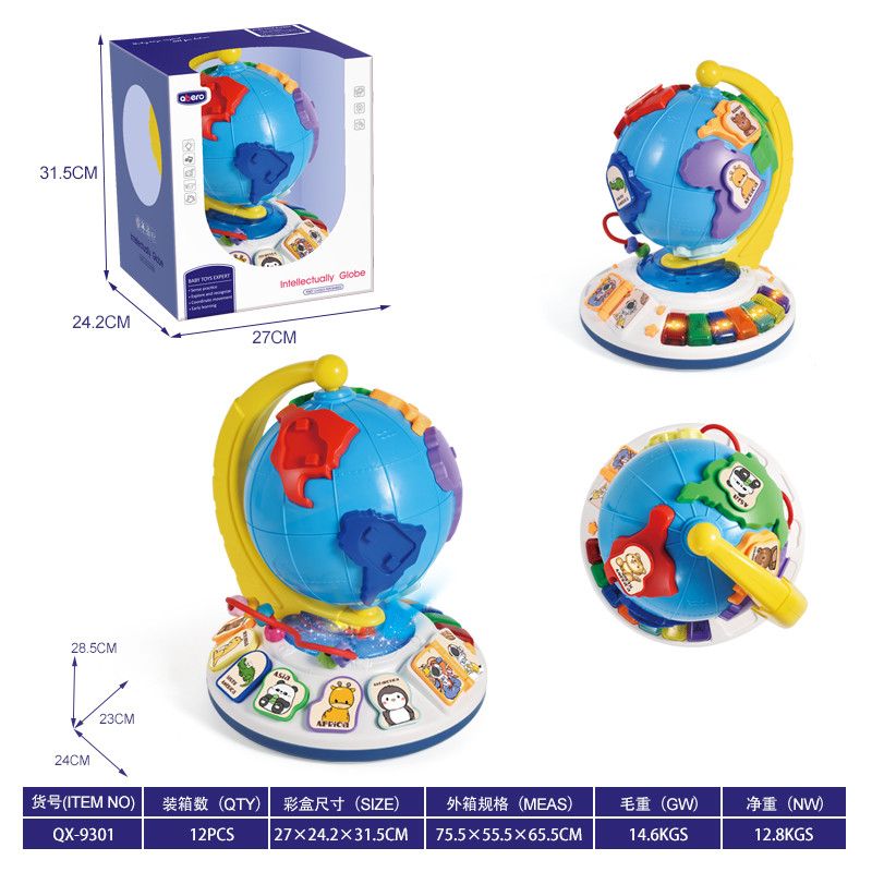 Interaktyvusis gaublys Atrask pasaulį