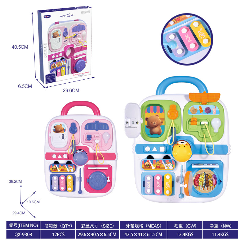 Daugiafunkcinis lagaminas mėlynas