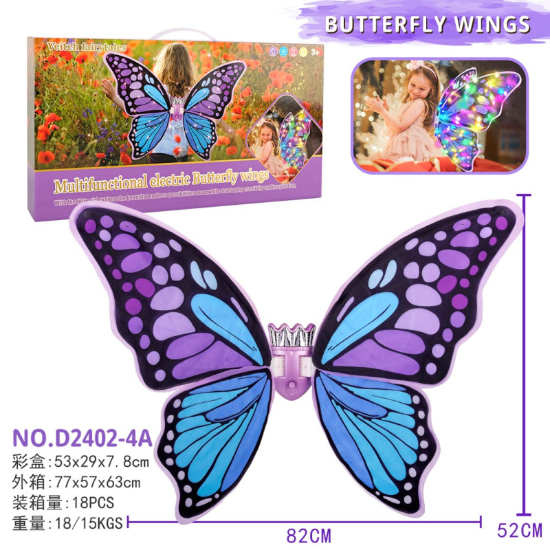 Drugelio sparnai Violetinė