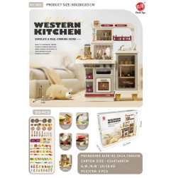 MEGA virtuvė su šviesos, garso ir garų funkcija + priedai Smėlio spalvos