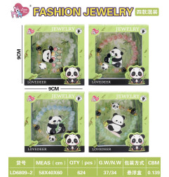 Panda papuošalų rinkinys Mėlyna apyrankė