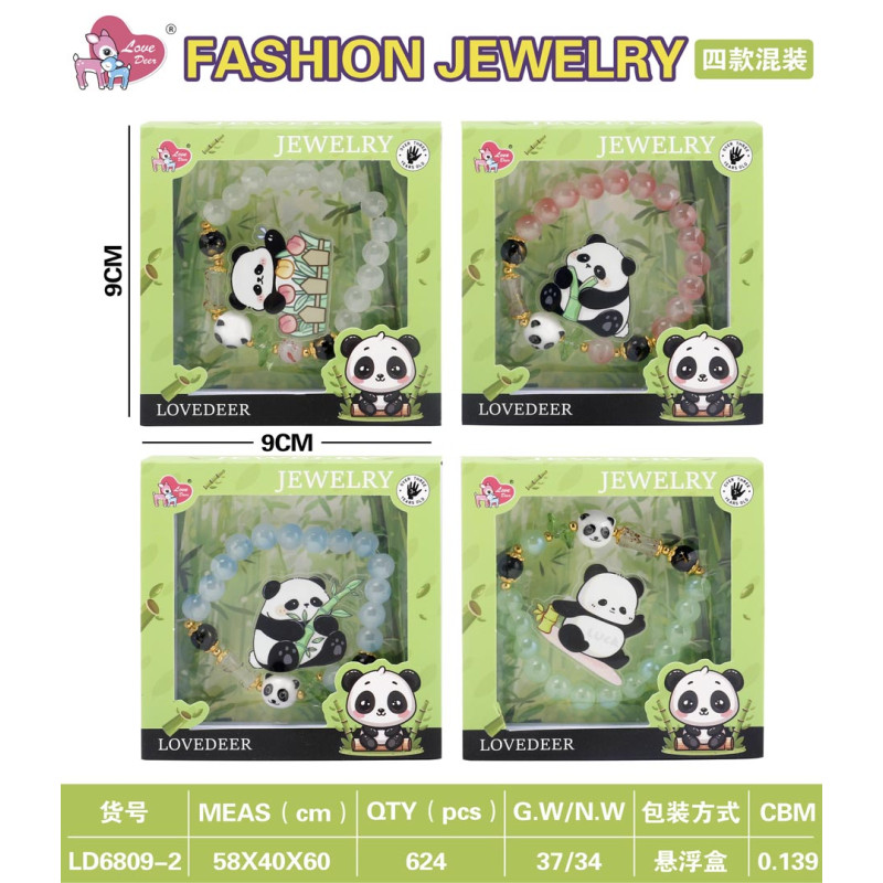 Panda papuošalų rinkinys Mėlyna apyrankė