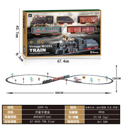 Derliaus dūmų traukinys