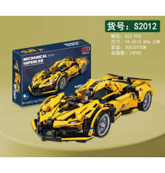 Konstruktorius automobilis geltonas 422 vienetai