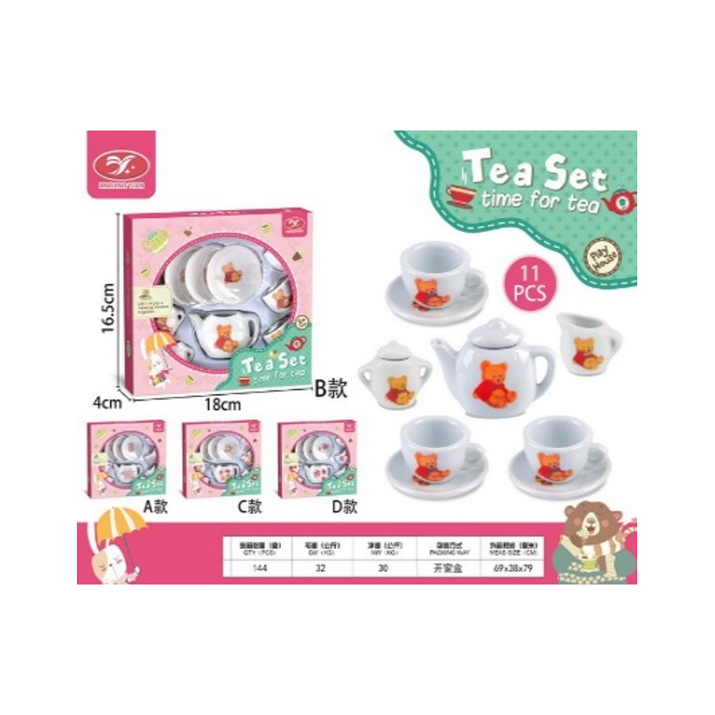 Keraminis meškiukų arbatos rinkinys