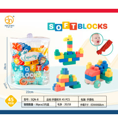 Minkštų kaladėlių rinkinys 45 vnt.