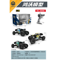 R/C vikšrinis transporteris ROCK Yellow 1:14