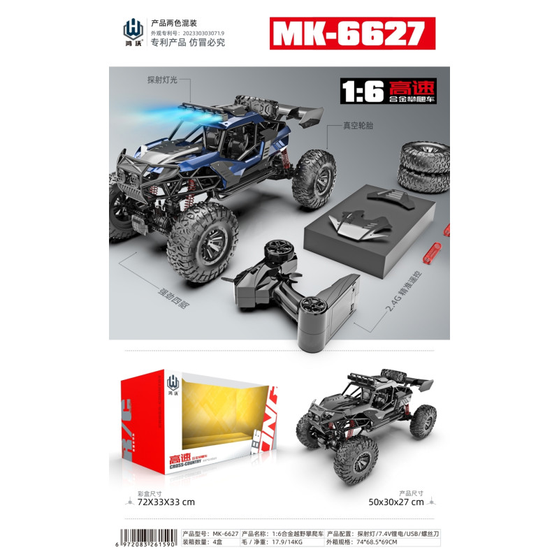 RC vikšrinis automobilis MONSTER Black 1:6