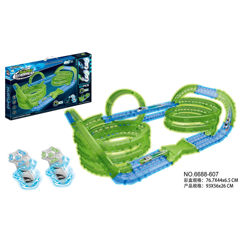 Tamsoje šviečiantis lenktynių takas 83vnt.