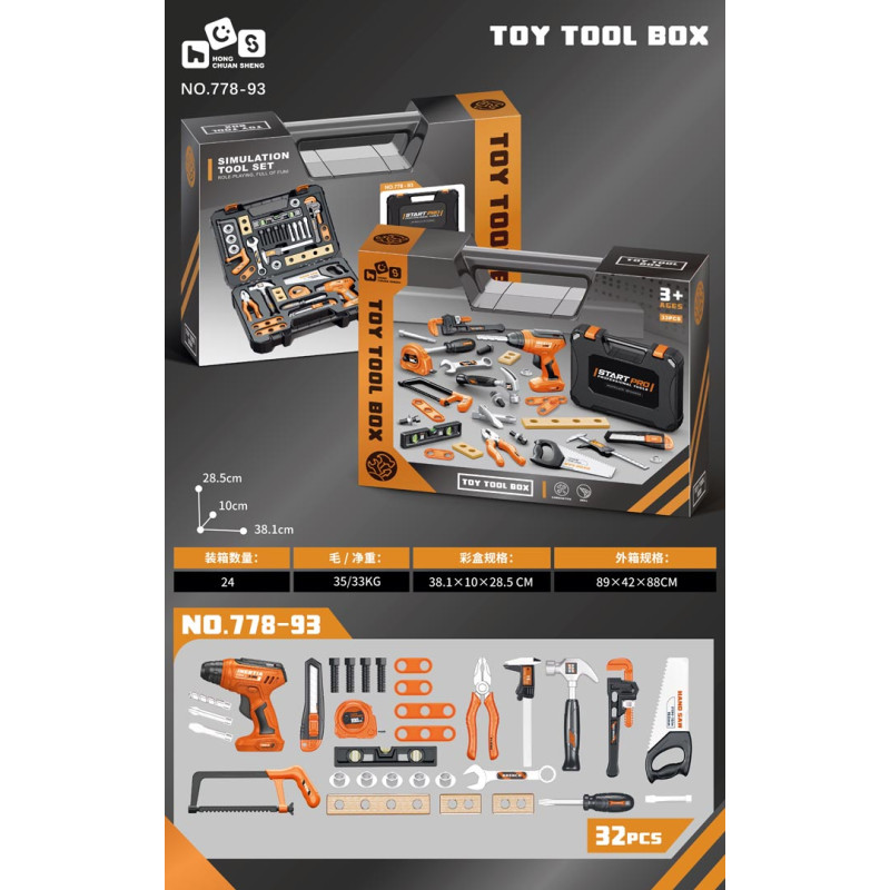 Įrankių rinkinys 33 vnt. + dėklas