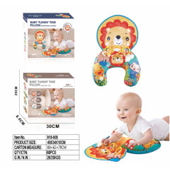 Liūto pagalvė jauniausiam