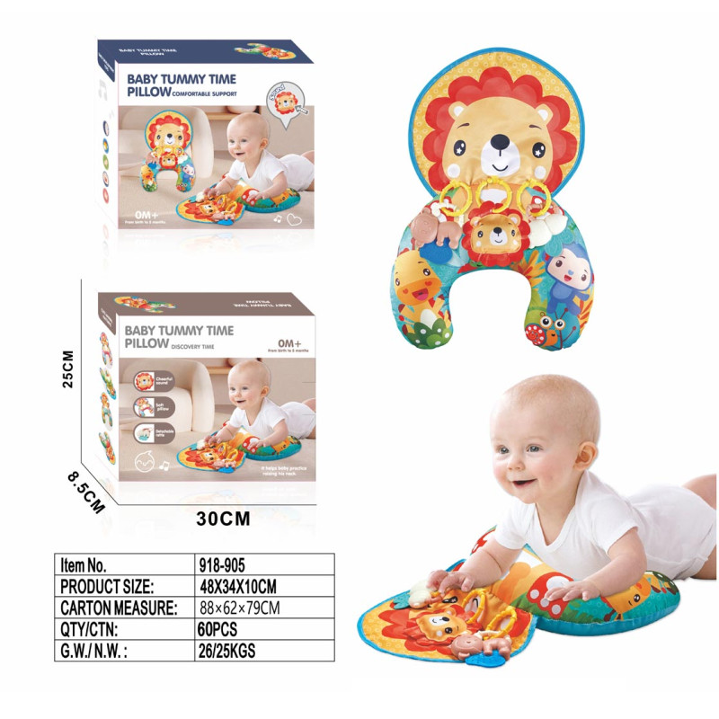 Liūto pagalvė jauniausiam