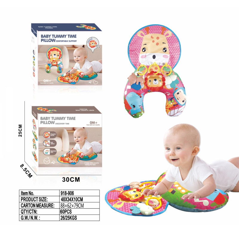 Žirafos pagalvė jauniausiems