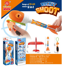 Mėlynas 2in1 lėktuvų rinkinys su paleidimo įrenginiu