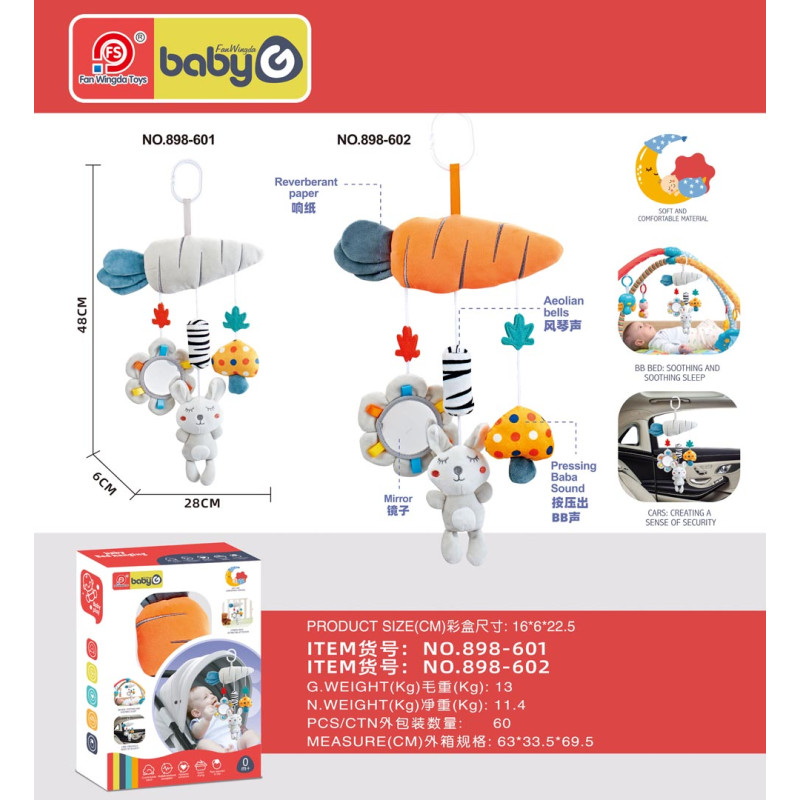 Vežimėlių rinkinys jauniausiems