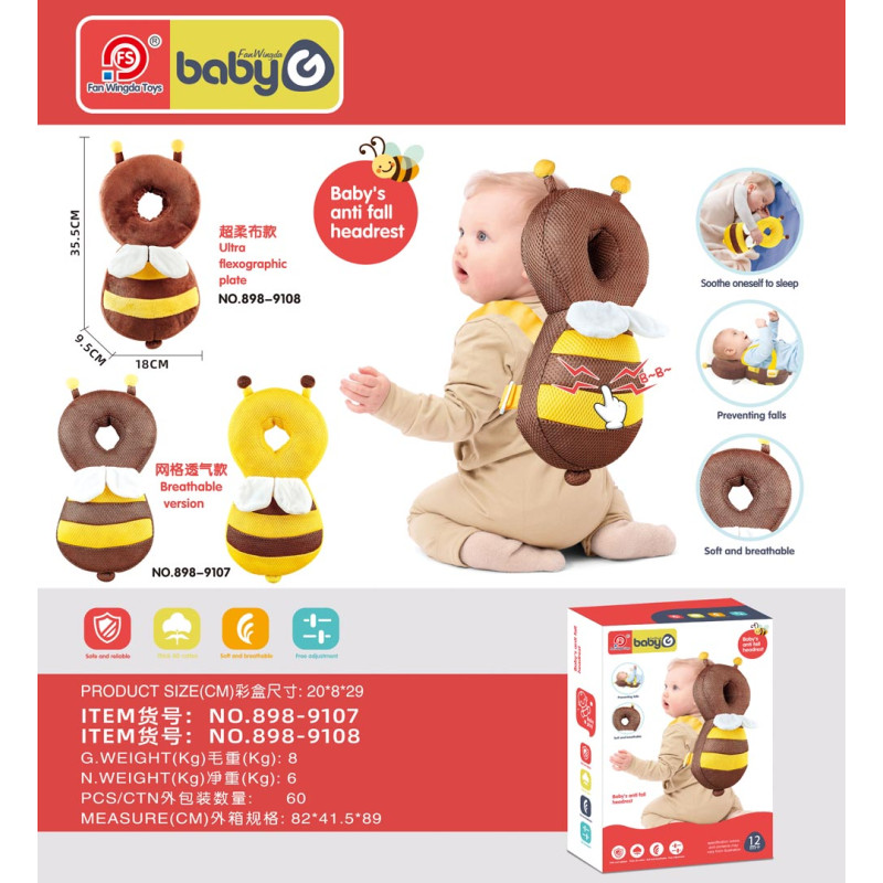 Saugumo pagalvė jauniausiems