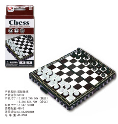 Magnetinis šachmatų stalo žaidimas