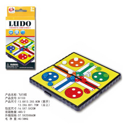 Magnetinis mini kelioninis stalo žaidimas Ludo