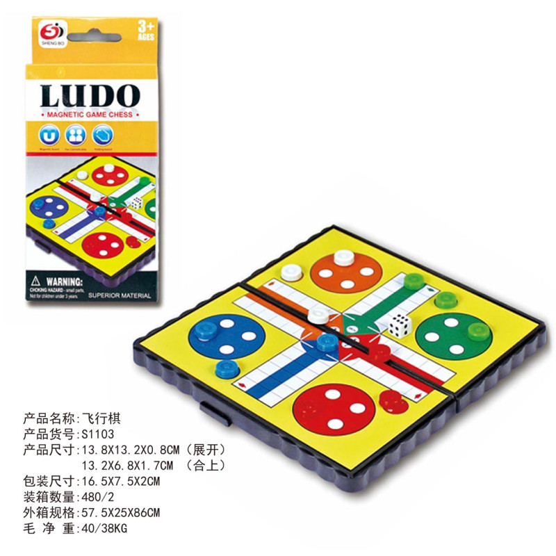 Magnetinis mini kelioninis stalo žaidimas Ludo