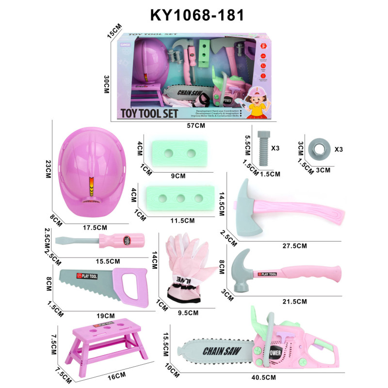 Įrankių rinkinys rožinės spalvos