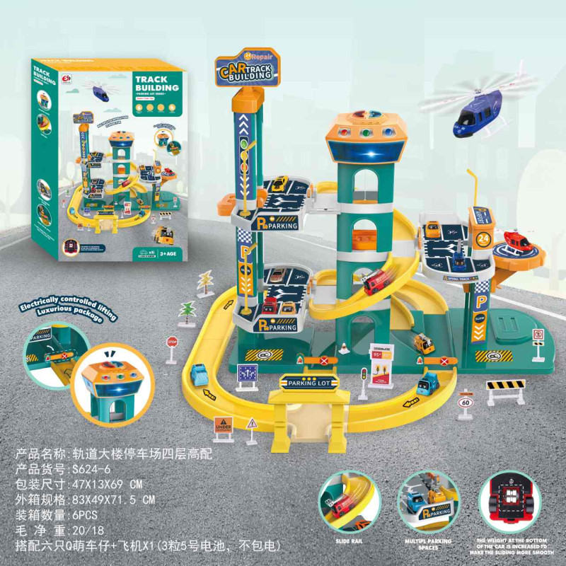 MEGA automobilių stovėjimo aikštelė mėlyna