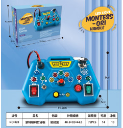 Interactive Set for the Youngest