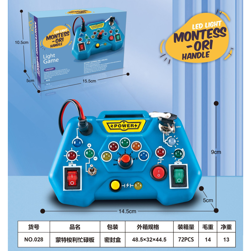 Interaktyvus rinkinys jauniausiems