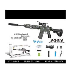 M416 vandens granulių šautuvas + priedai