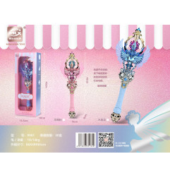 Magiška lazdelė su šviesos ir garso funkcija, rožinė