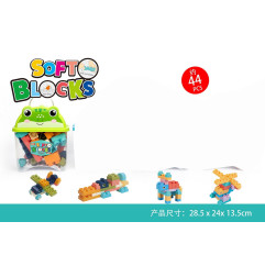 Minkštų kaladėlių rinkinys 44 vnt. + varlės pakuotė