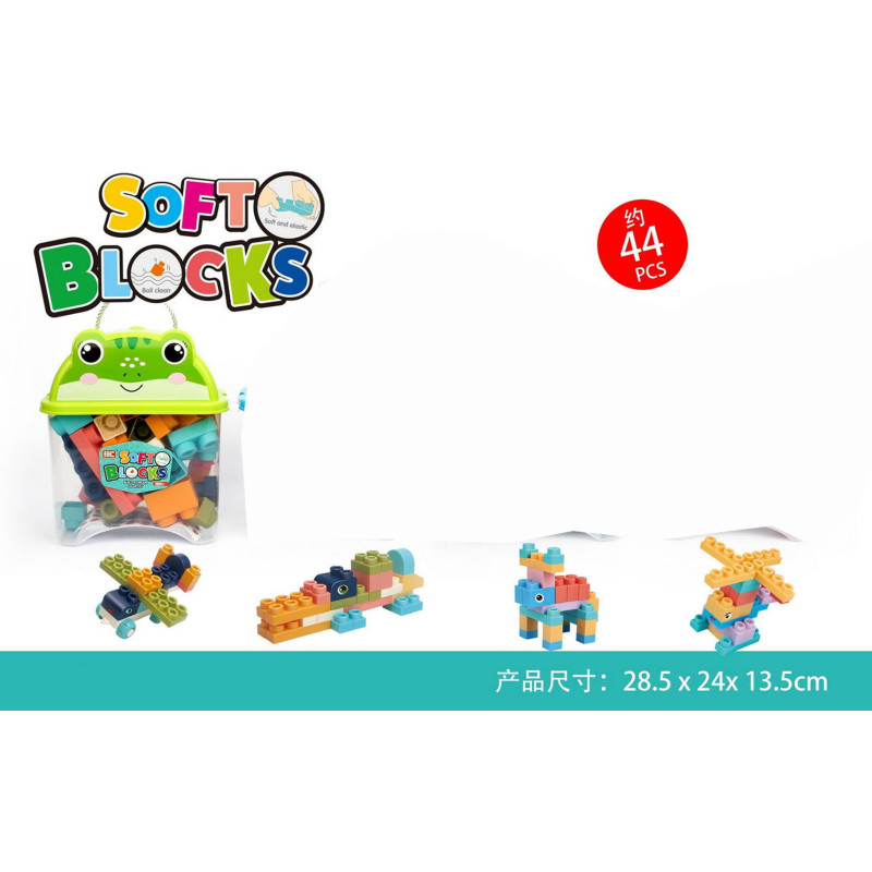 Minkštų kaladėlių rinkinys 44 vnt. + varlės pakuotė