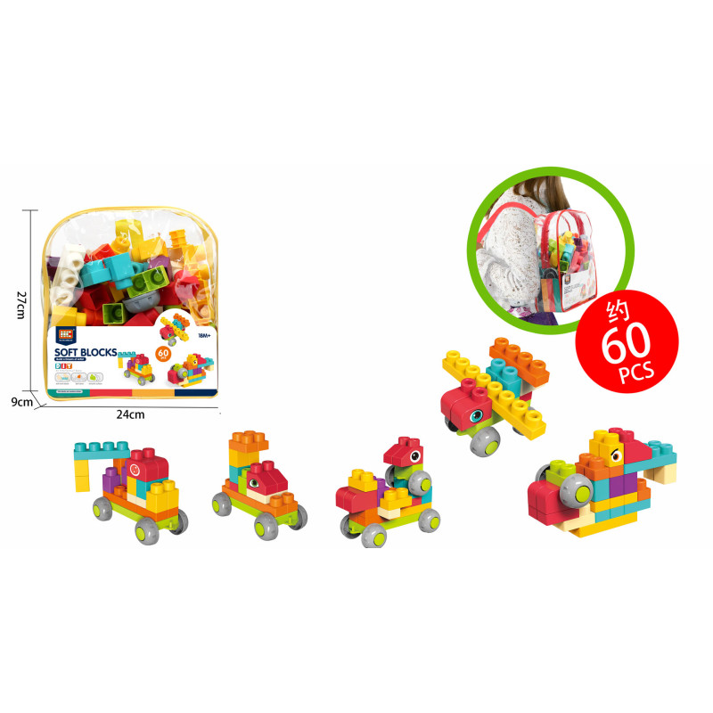 Minkštų kaladėlių rinkinys 60 vnt. + kuprinė