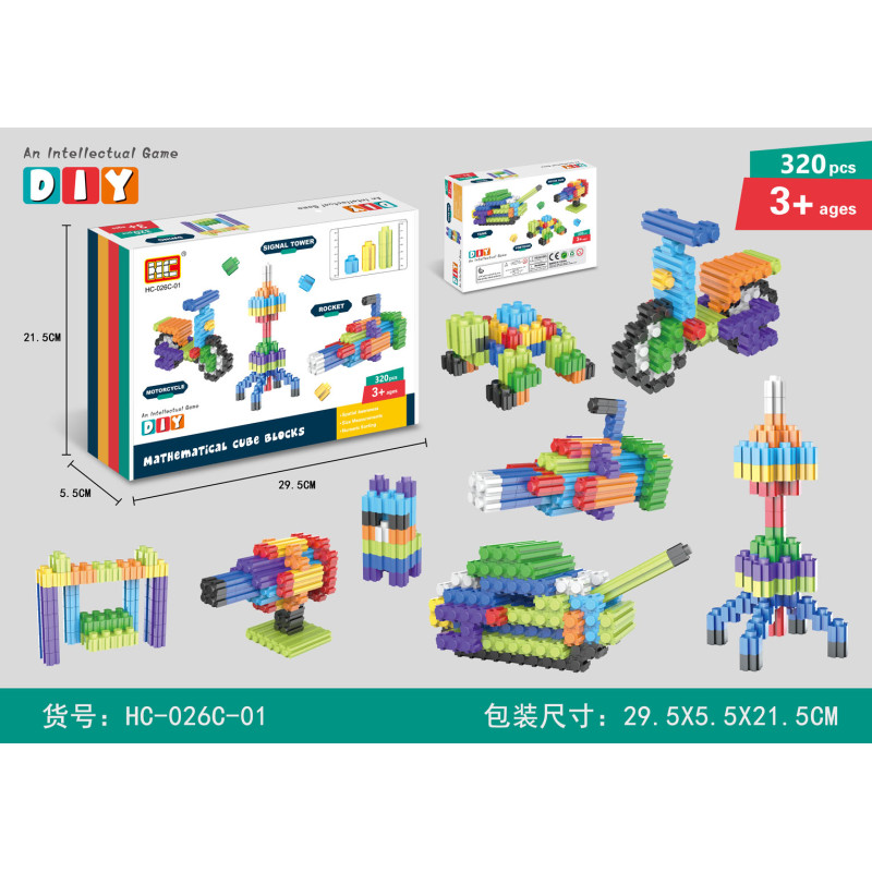 STEAM statybinių kaladėlių rinkinys 320vnt.