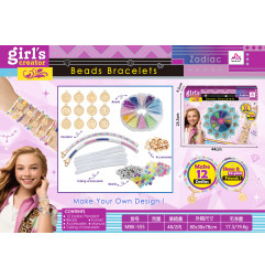 MEGA apyrankių gamybos rinkinys