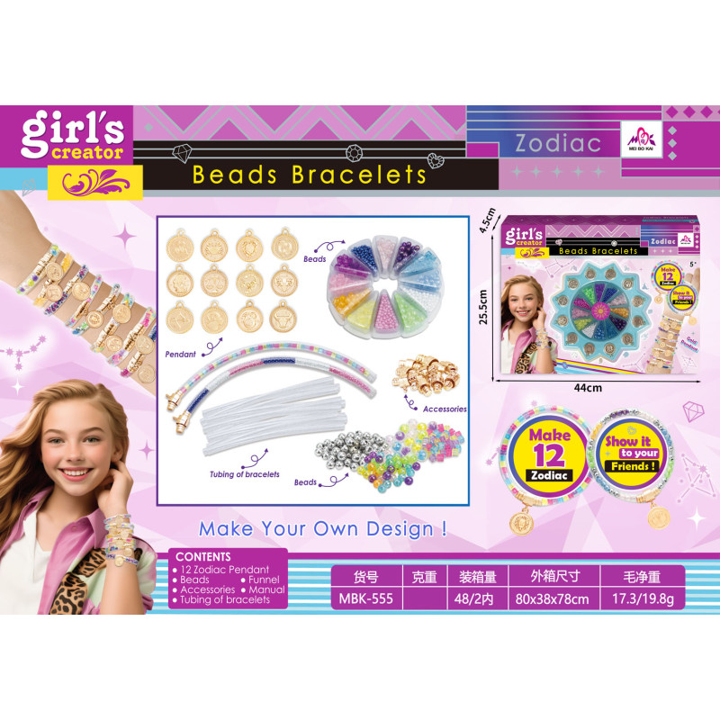 MEGA apyrankių gamybos rinkinys