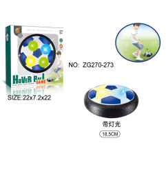 Žaidimo kamuolys su šviesos funkcija