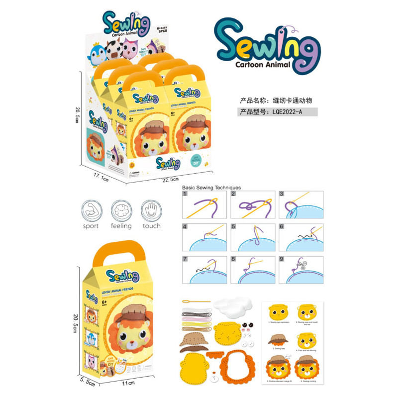 Pasigaminkite savo pliušinį liūtą rinkinys