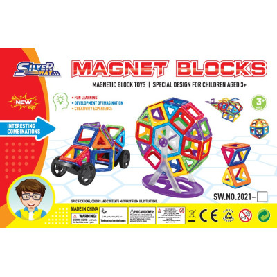 GIGA magnetinis konstruktorius 248el