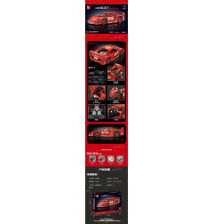 Sportinių automobilių blokų rinkinys 2688 dalys. Raudona