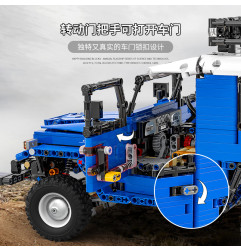 2087 visureigių statybinių kaladėlių rinkinys, mėlynas