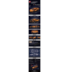 Sportinių transporto priemonių rinkinys iš 1620 oranžinių detalių