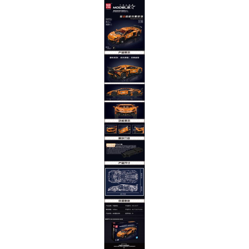 Sportinių transporto priemonių rinkinys iš 1620 oranžinių detalių