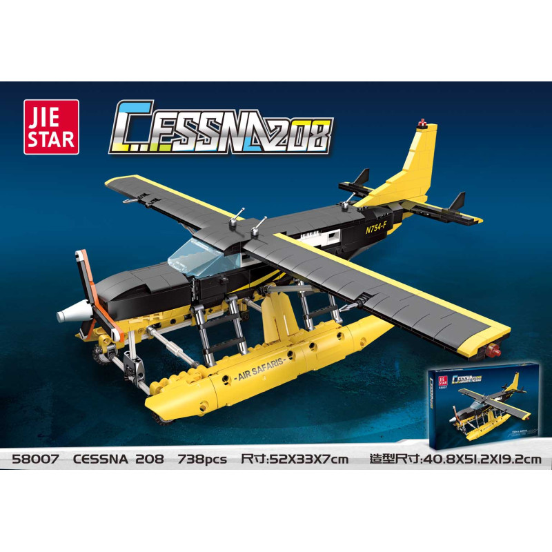 Lėktuvo kaladėlių rinkinys 739vnt. Lėktuvo kaladėlių rinkinys 739vnt.