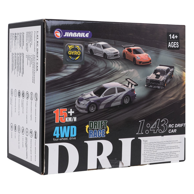 R/C drifto automobilis 1:43 Orange + priedai R/C drifto automobilis 1:43 Orange + priedai