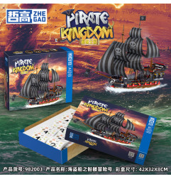 Piratų laivo konstravimo rinkinys