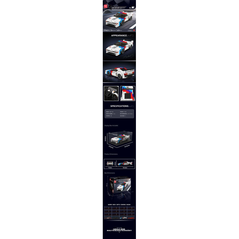 Sportinių transporto priemonių plytų rinkinys baltas 411vnt. Sportinių transporto priemonių plytų rinkinys baltas 411vnt.