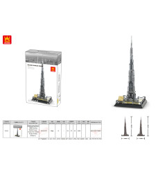 Konstruktorius "Burj Khalifa" 555vnt.