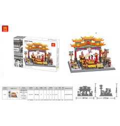 Konstruktorius "Kinijos miestas" 1245vnt.