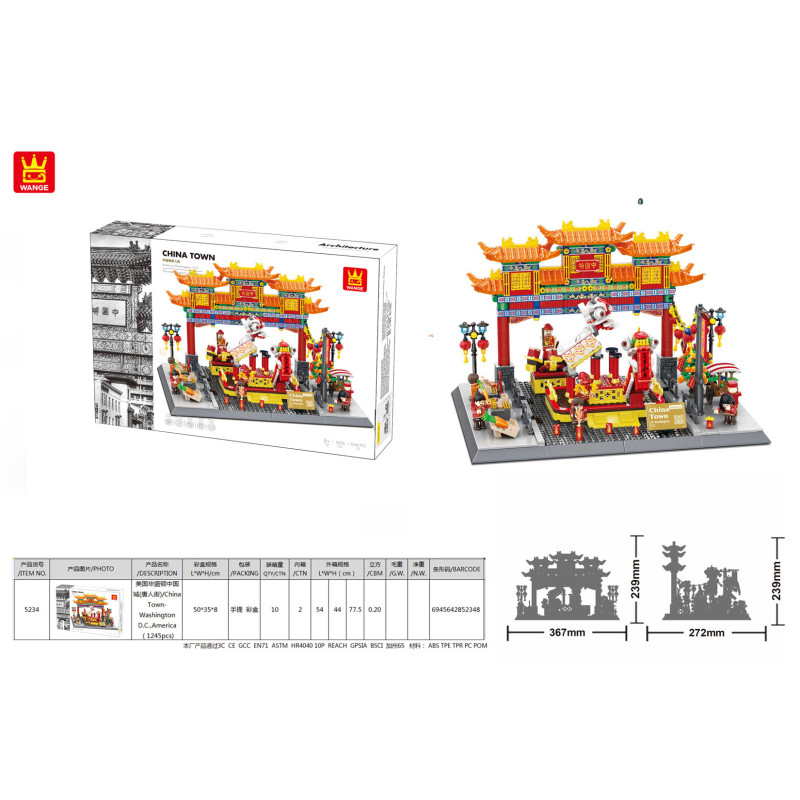 Konstruktorius "Kinijos miestas" 1245vnt.