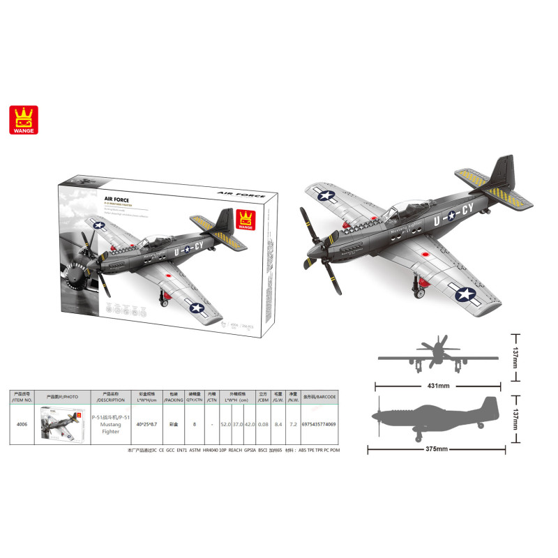 Karinių lėktuvų kaladėlių rinkinys 256 vnt.